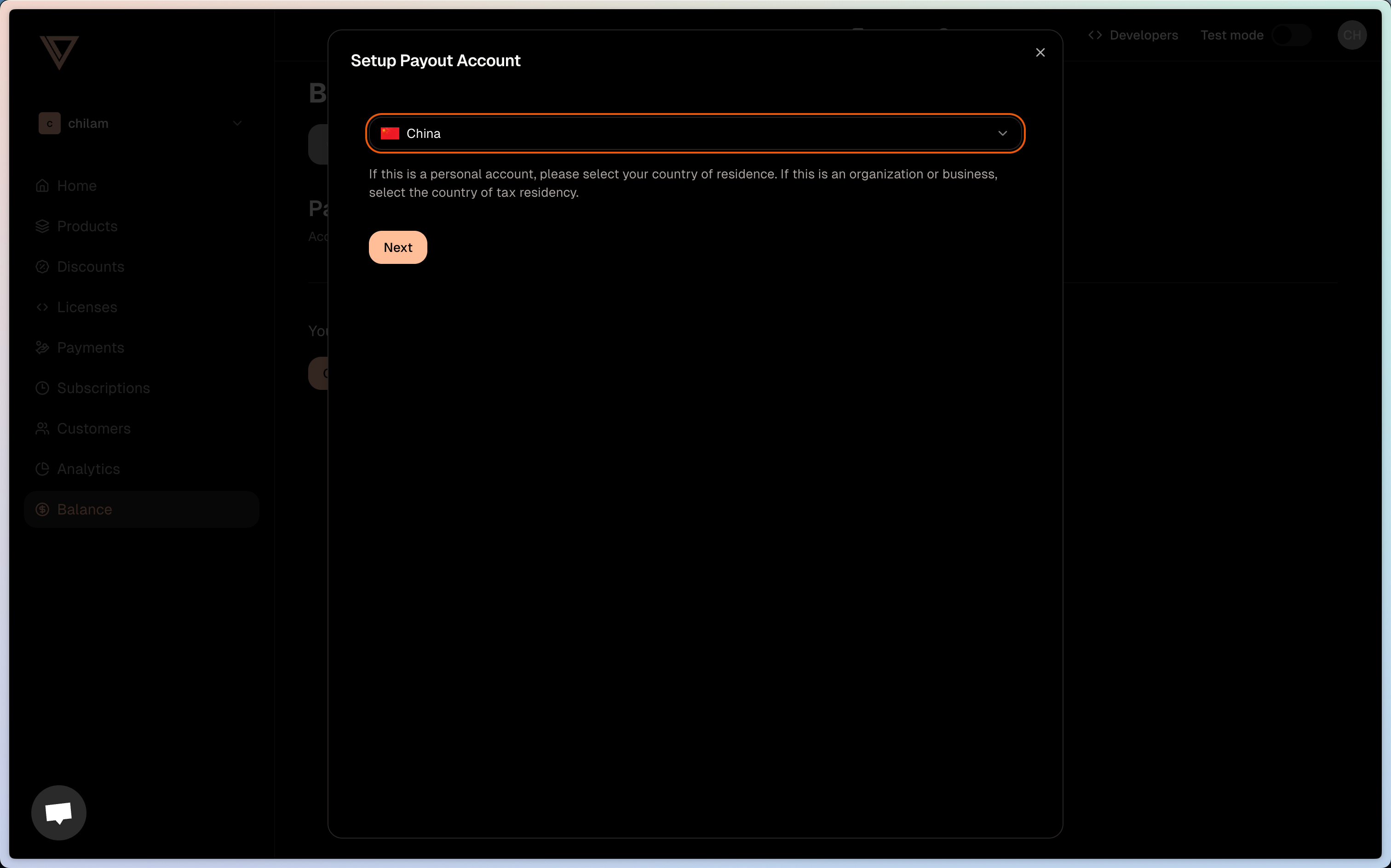 payout account config 2